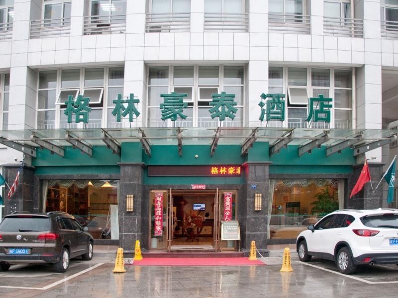 Greentree Inn Anhui Xuancheng South Zhaoting Road Business Hotel Buitenkant foto