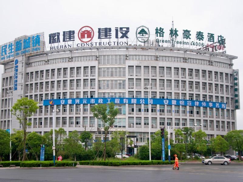 Greentree Inn Anhui Xuancheng South Zhaoting Road Business Hotel Buitenkant foto