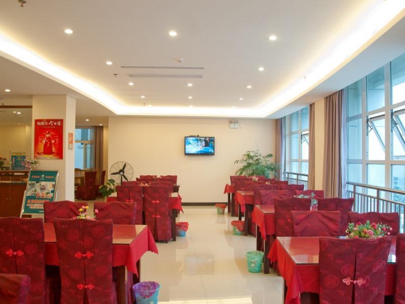 Greentree Inn Anhui Xuancheng South Zhaoting Road Business Hotel Buitenkant foto
